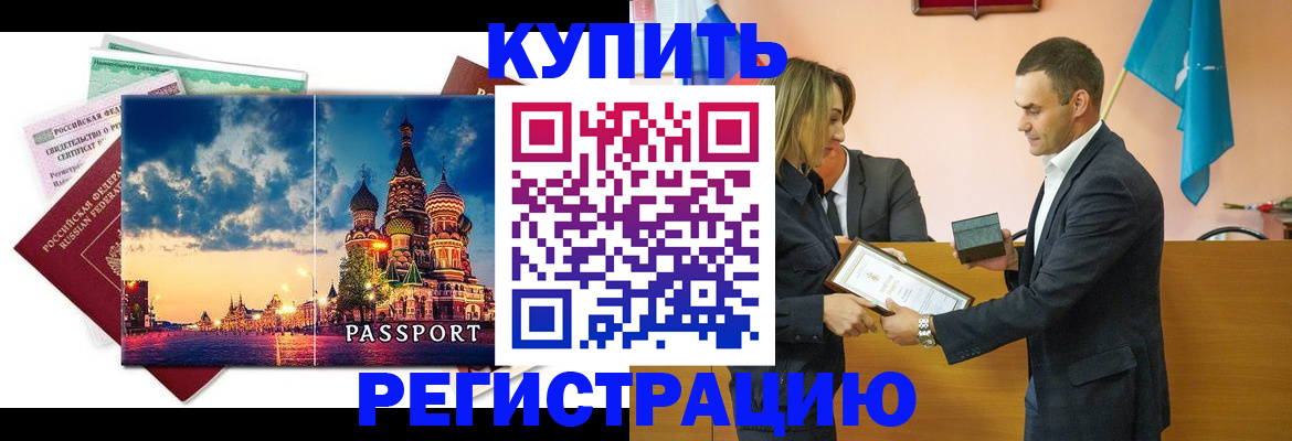 форма 3 в Арсеньеве